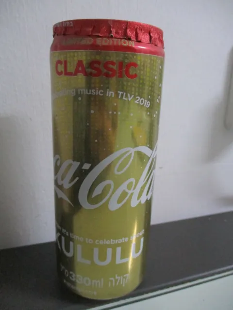 Coca Cola  Israel: Eurovision 2019, golden can, limited edition,330 ml empty can