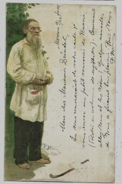 RUSSIE Croix Rouge  Tolstoï  carte signée 1905  Russland  Russia
