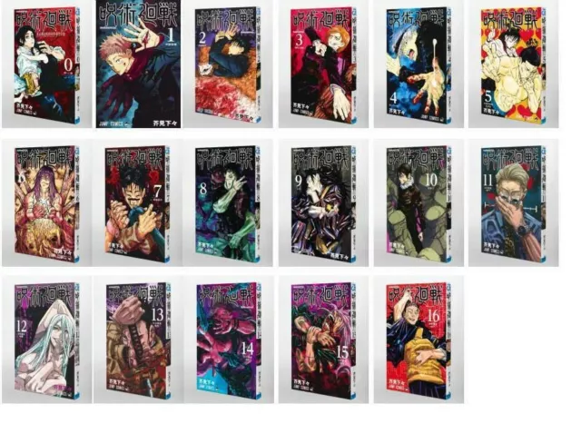 Jujutsu Kaisen japanese manga book Vol 0 to 23 comic fanbook 24