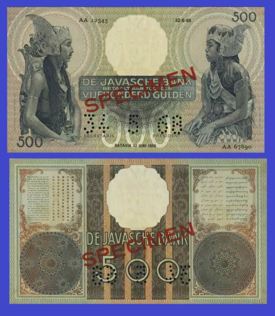 NETHERLANDS INDIES  500 GULDEN 1938  -   Copy