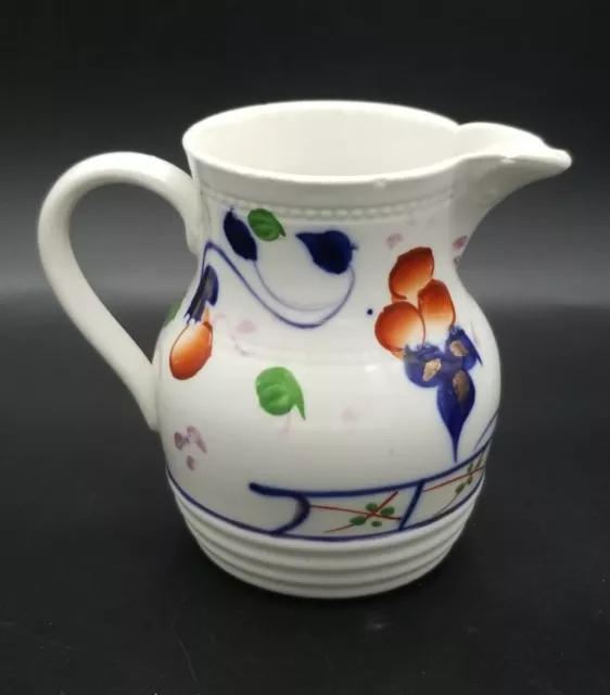 Gaudy Welsh Oyster Pattern Ribbed Body Cream Jug 19th Century