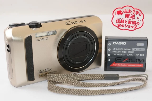 CASIO EXILIM EX-ZR300 Gold Digital Camera 16.1MP 12.5x Zoom Used