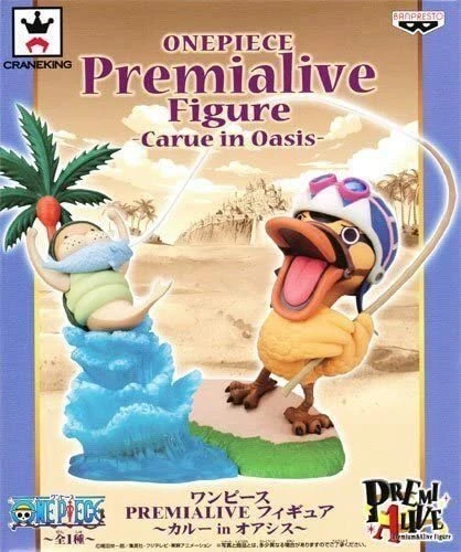 One Piece PREMIALIVE figure-Karoo in oasis