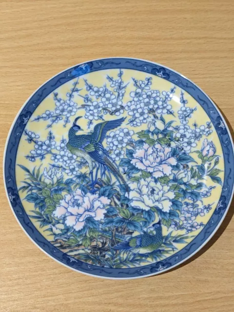 Vintage John Jenkins porcelain Japanese Decorative Bird/Peacock Plate -blue/pink