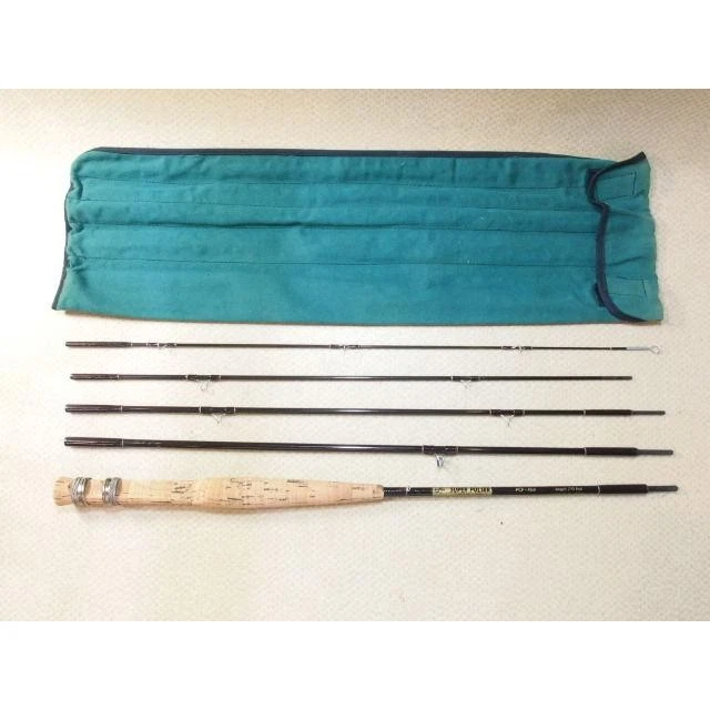 ロッド ufm Super Pulser II CFII 8560 8'6