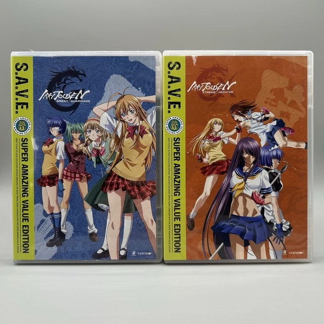 IKKI TOUSEN GREAT Guardians + Xtreme Xecutor Complete S.A.V.E.