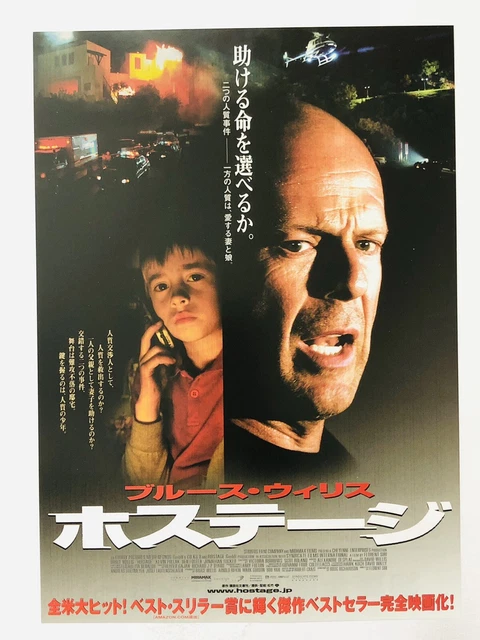 Hostage Bruce Willis Jimmy Bennett Movie Flyer JAPAN Mini Poster CHIRASHI