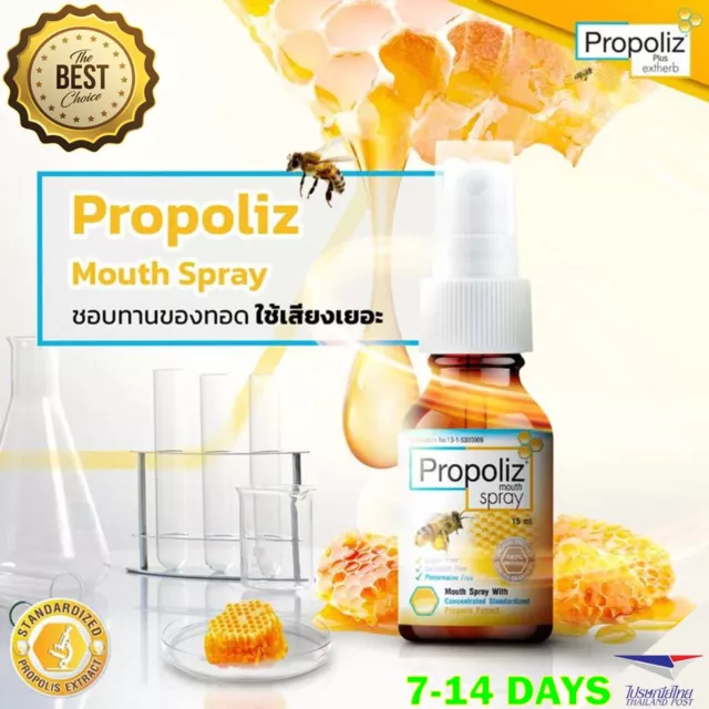 Propoliz Mouth Throat Spray 15ml 100% Natural Concentrated Standardized Propolis