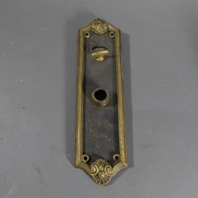 Antique Brass Lock Faceplate