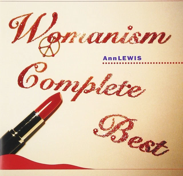 ANN LEWIS DVD WOMANISM アンルイスDVD WOMANISM COMPLETE BEST ［CD+DVD］ Ann Lewis EUR 60,31 - PicClick ES
