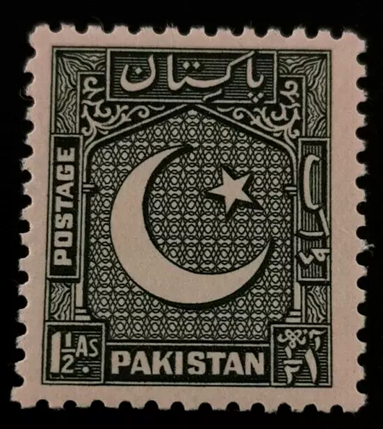 Pakistán: 1948 motivos locales 11⁄2 A. (Estampilla de colección).