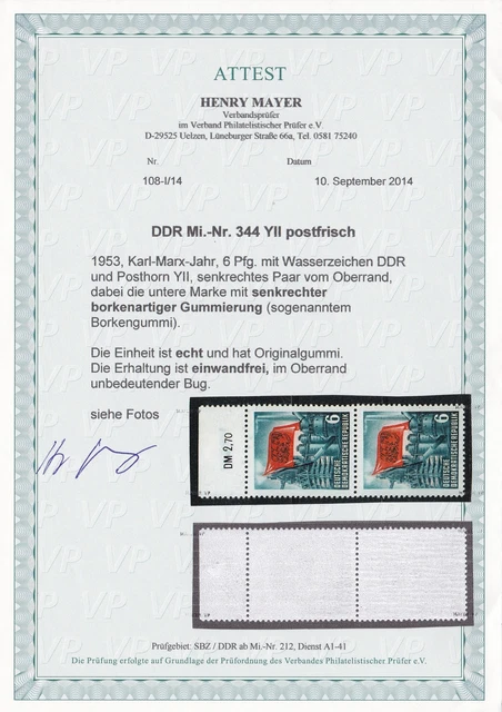 DDR: MiNr. 344 YII, postfrisch vom Oberrand, Paar