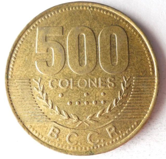 2005 COSTA RICA 500 COLONES - Excellent Large Coin Bin #337
