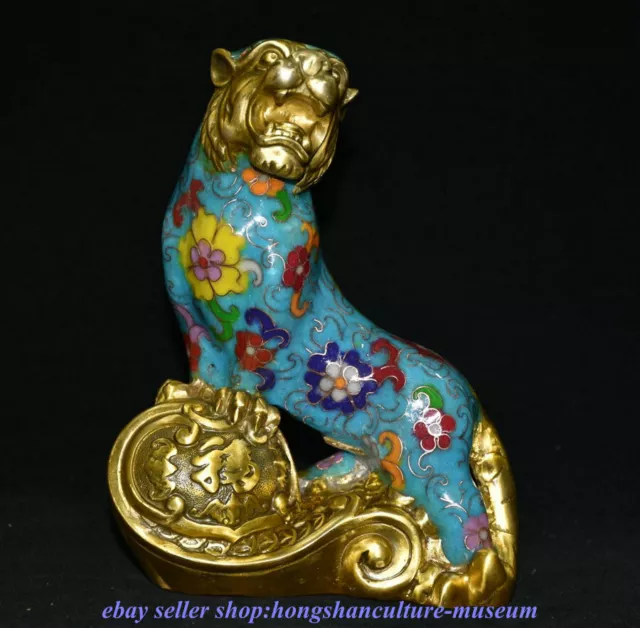 8"Qianlong Marked China Cloisonne enamel Bronze Gilt Dynasty Tiger Wealth Statue