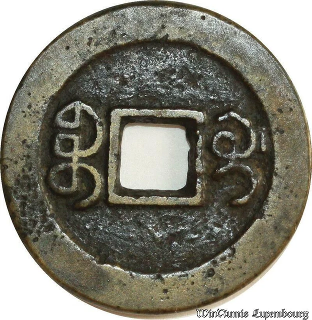 LOT 5 cash coin bronze to identify EUR 10,00 - PicClick FR
