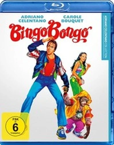 HIHI JETS 2024 BINGO Blu-ray £116.51 - PicClick UK