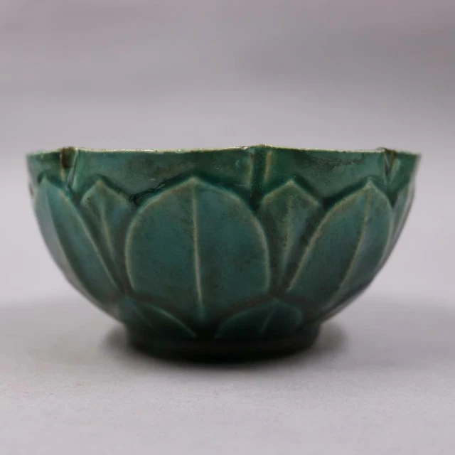 Chinese Green Glaze Porcelain Qing Guangxu Hand Carved Lotus Shape Bowl 4.7 inch
