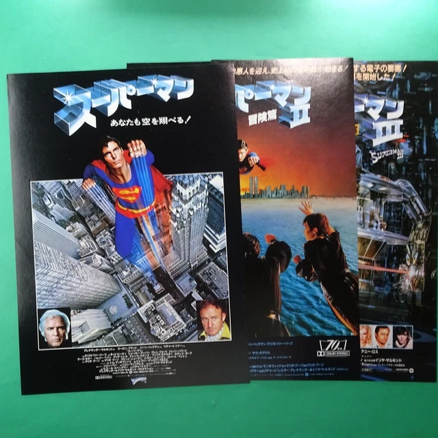 Christopher Reeve Superman Movie B5 CHIRASHI mini poster lot of 3 Flyer