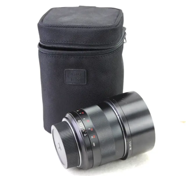 Carl Zeiss Planar 1.4/ 85 mm ZE T* für Canon EF Mount