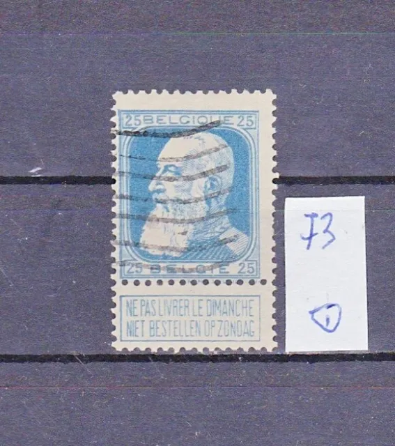 Briefmarken Belgien: Mi. Nr. 73 gestempelt