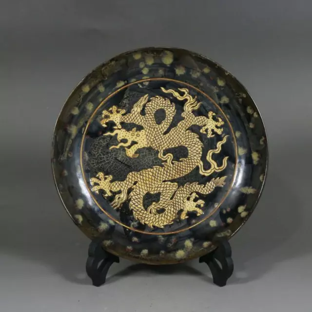 Chinese Porcelain Song Jizhou Kiln Black Glaze Dragon Pattern Plates 8.66 Inch