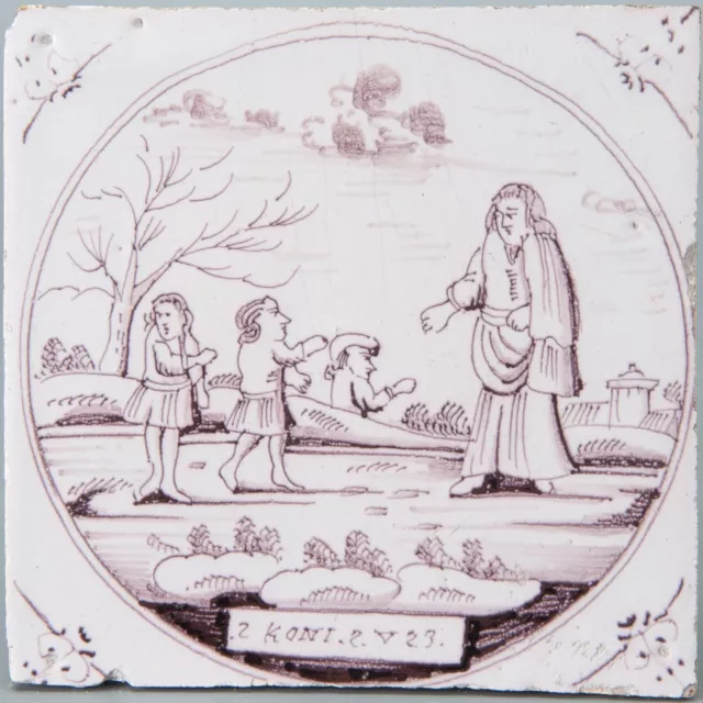 Nice Dutch Delft manganese biblical tile, Kings 2:23, 18th century.