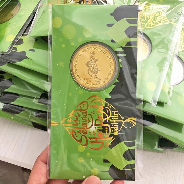 1 pz pacchetti monete lamina d'oro verde Ramadan Malesia Ramadan regali Ramadan Selamat Hari*jy