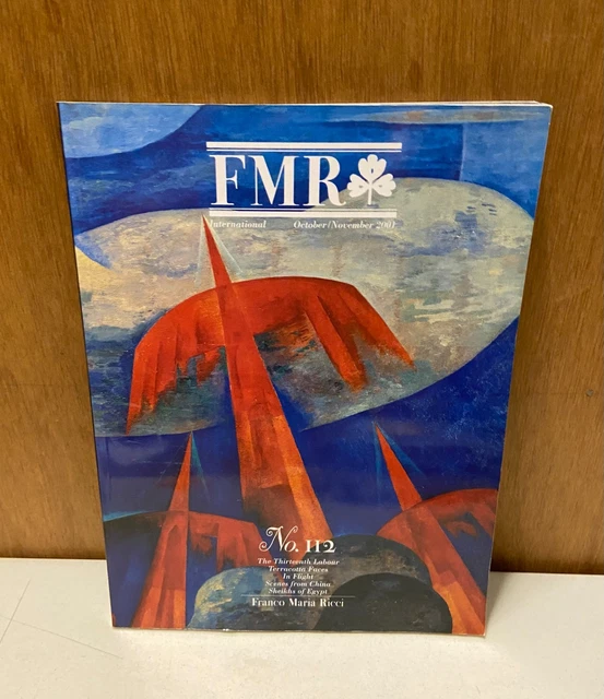 アート・デザイン・音楽 Franco Maria Ricci magazine No.116 FMR No. 11 | Franco Maria Ricci Editore