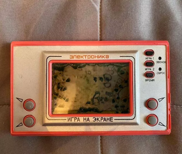 game Elektronika  Toad catches butterflies 1985 Nintendo Game Watch Clone Rare