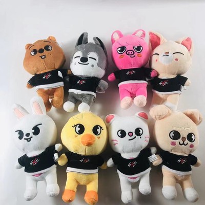 hyunjin skzoo plush