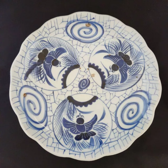 Antique Japanese OLD IMARI ware Pottery Plate Dish CHIDORI ARITA DIA:18cm/7