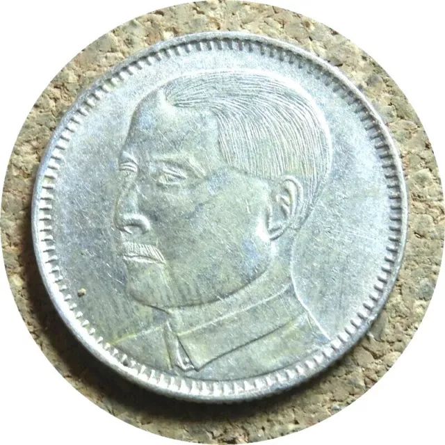 ELF CHINA REPUBLIC Kwangtung Province 20 Cents Yr 18 1929 Sun Yat Sen $45.00 - PicClick