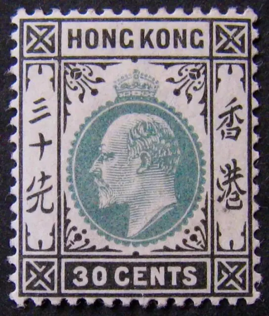 Hong Kong 1903 30c Dull Green & Black, fine l/m/mint. Sg.70. Cat. £65.