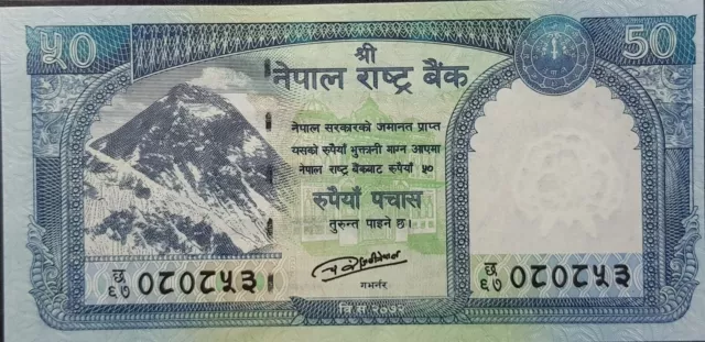 NEPAL 50 Rupees Bank Note  UNC(+1 B/note)#29222