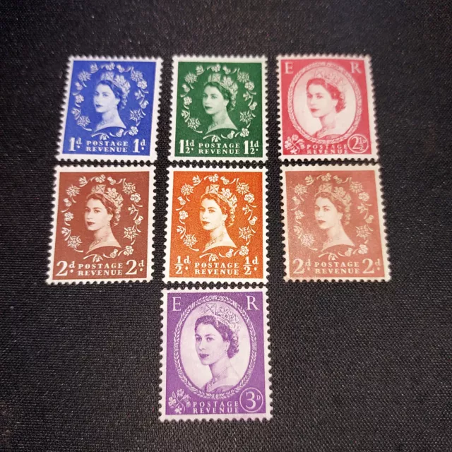 Queen Elizabeth ll  Stamps (7) MNH w/og