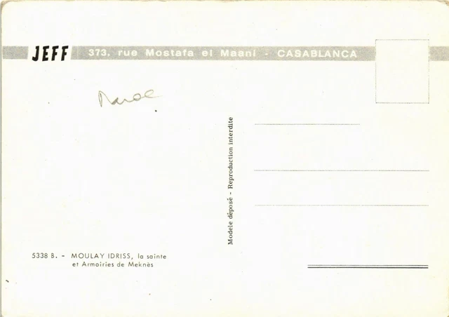 CPM AK Moulay Idriss - the Saint and Arms of Meknes MOROCCO (880992) 2