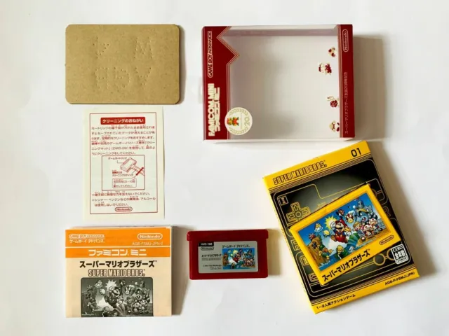 Famicom Mini Super Mario Bros 1 20th Anniv Ed Game Boy Advance Japan Import  GBA
