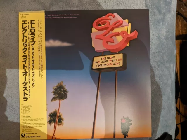 ELO Night The Lights On In Long Beach Lp Japan-Obi Vinyl.Jeff Lynne idle race