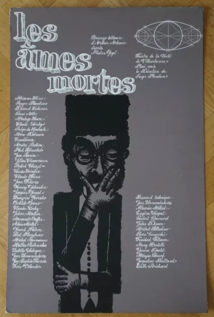 Affiche Theatre  Gouache  LES AMES MORTES - NICOLAS GOGOL  Signé