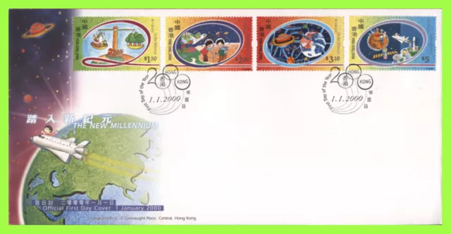 Hong Kong 2000 New Millennium set (3rd Issue) on First Day Cover