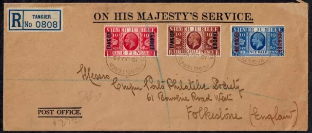 Tangier 1935 Registered OHMS Cover w/SG 238-240 Silver Jubilee Issues CV L198