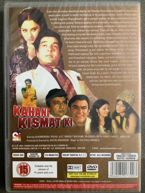 KAHANI KISMAT KI *Dharmendra *Rekha *Ajit *Rajendra Nath