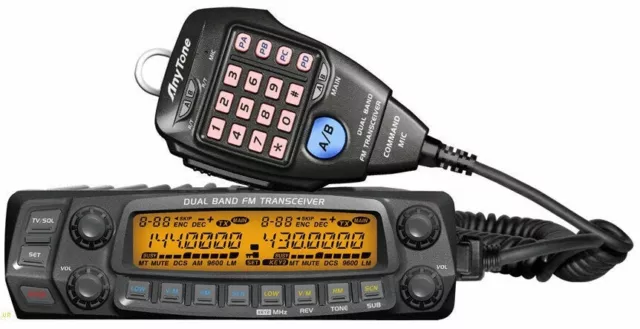 B Grade Anytone AT-5888UV Remote Head Dual Band Mobile FM Transceiver