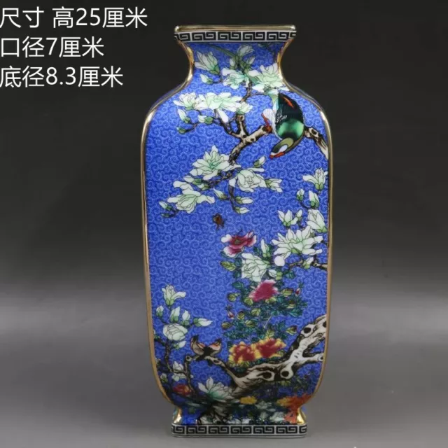 Qing Dynasty Qianlong Enamel Chinese Vase Porcelain China Antique Reproduction 3