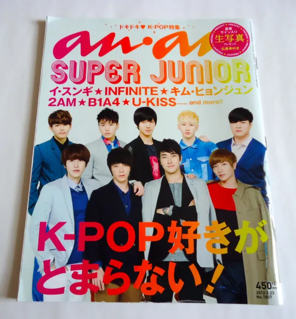 SUPER JUNIOR K-POP anan JAPAN MAGAZINE 2012 2AM Lee Seung Gi Infinite B1A4 B01