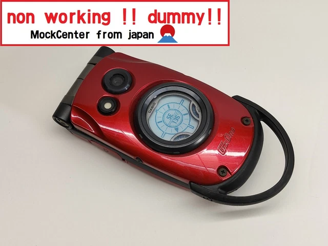 【dummy!】CASIO G'zONE tough-phone A5513CA (color red) non-working cellphone