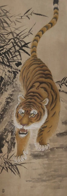 Mischtechnik Tiger Jagd Chinesischer Künstler