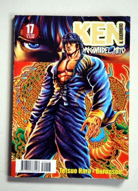 Ken Il Guerriero Le Origini Del Mito N.17 Luglio 2005 Panini Comics Manga