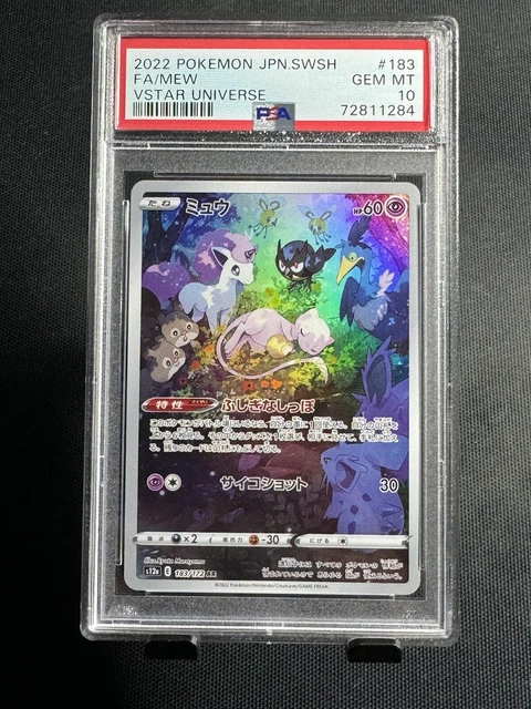 PSA 10 Mew 183/172 AR VSTAR Universe S12a 2022 Pokemon Card