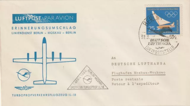 DDR  1 FLUG #  nach  MOSKAU    # ( 2) von 1960 ;bitte ansehen